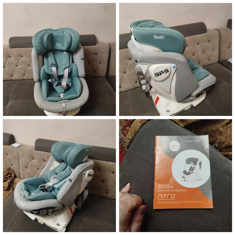 Детское Автокресло