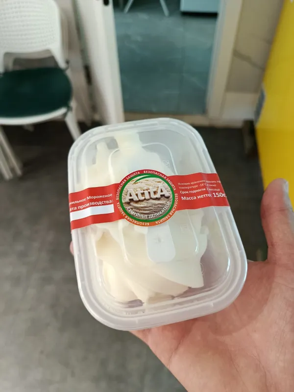 Смесь для мороженого