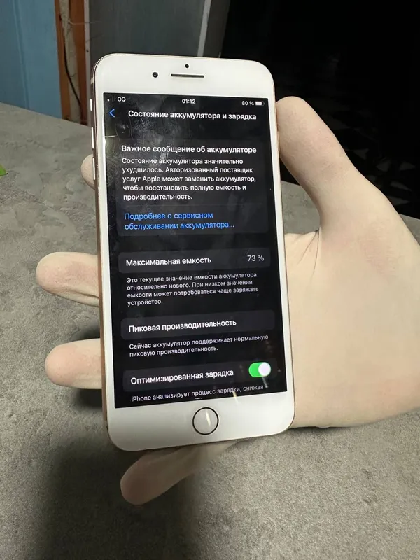 iPhone 8 plus | чистый, не вскрывался 3 iPhone 8 plus | чистый, не вскрывался 3