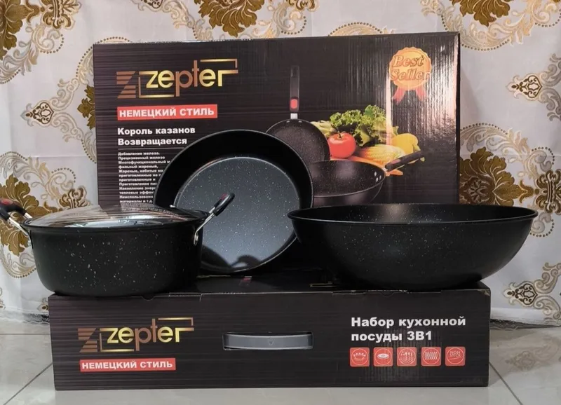 Qozon nabor zepter pasuda посуда для кухни казань набор падаричный дос — фото 3