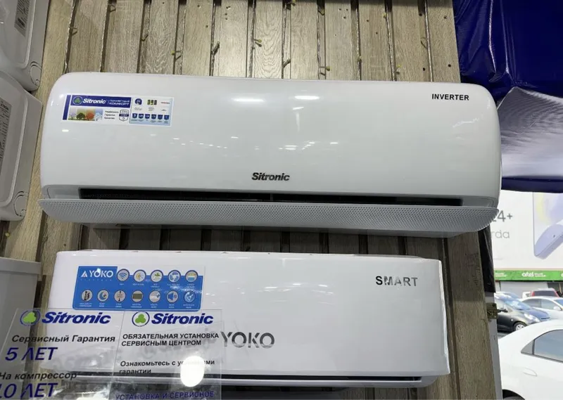 Кондиционер SITRONIC FullDc Inverter оптом — фото 1