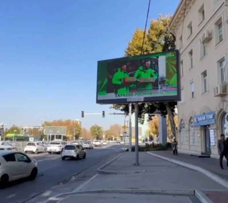 Led ekranga reklama/Реклама на лед экранах/Лед экранда реклама. — фото 1