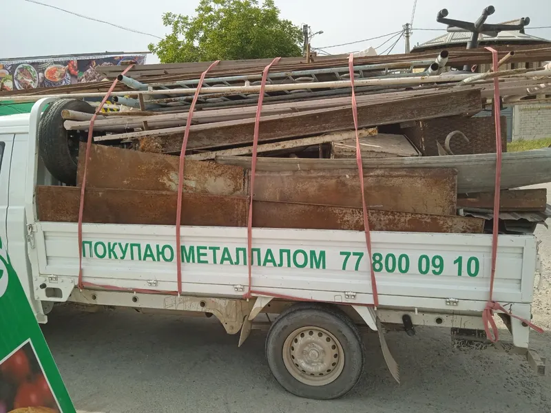 Metallolom metallolalm metallalom Metallom metallam metollam metallom — фото 1