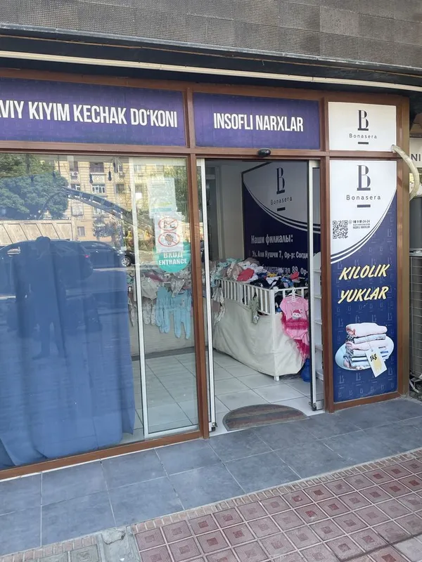 Все для мини маркета Касса — фото 3