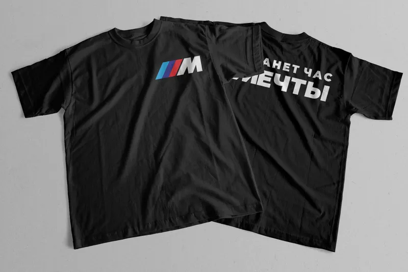 DTF pechat xizmati, Kiyimga nakleyka urib berish ( 1metr 80.000)