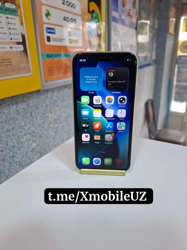Iphone 11 sotiladi