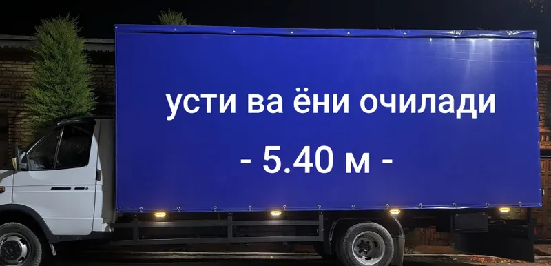 Isuzu gazel xizmati.Исузу газель хизмати.Грузаперевозка газель 1 Isuzu gazel xizmati.Исузу газель хизмати.Грузаперевозка газель 1