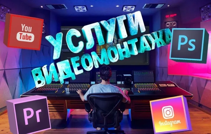 3d 2d анимация рендер led экраны ролики смм smm 3d 2d анимация рендер led экраны ролики смм smm