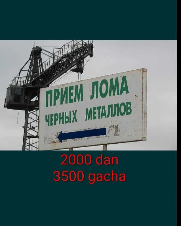 Металлом оламиз Metall olamiz Metallom olamiz Металлом оламиз Metall olamiz Metallom olamiz