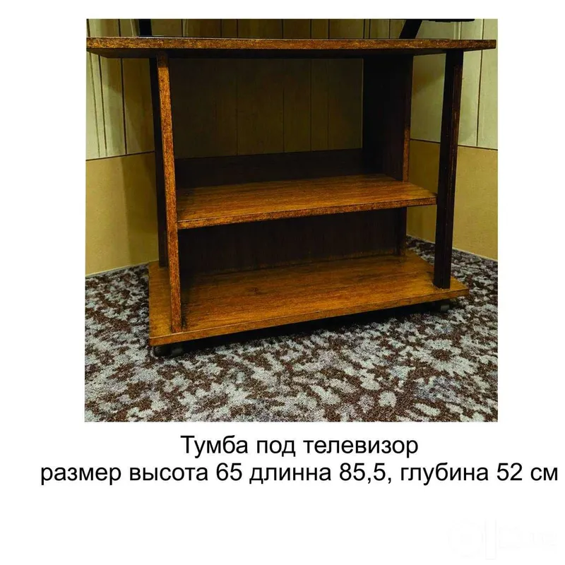 Televizor tagligi Televizor tagligi