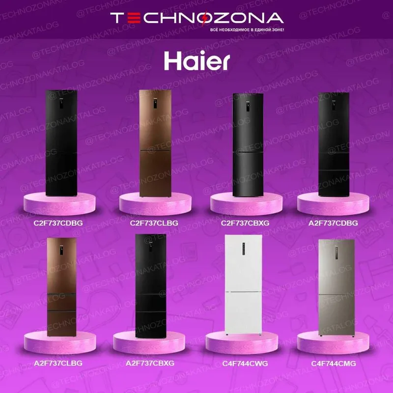 Купить холодильник Haier в Ташкенте дёшего и быстро! — фото 3