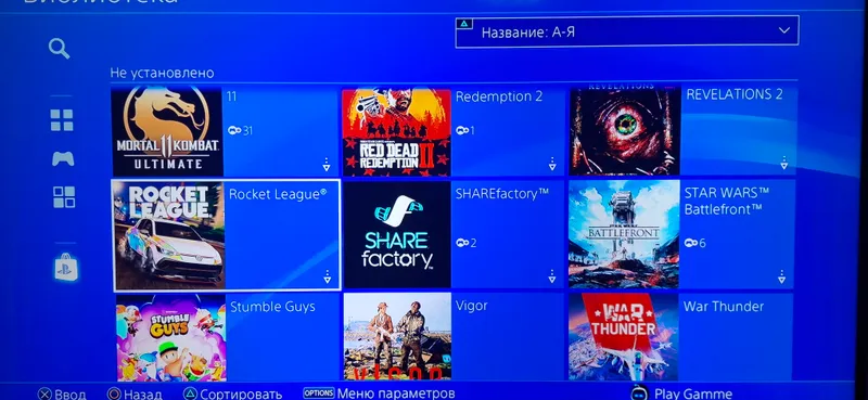 PlayStation 4 fat sotiladi 7
