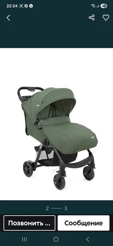 Joie Muze LX прогулочная демисезонная коляска, от 3 мес. до 3 лет. — фото 1