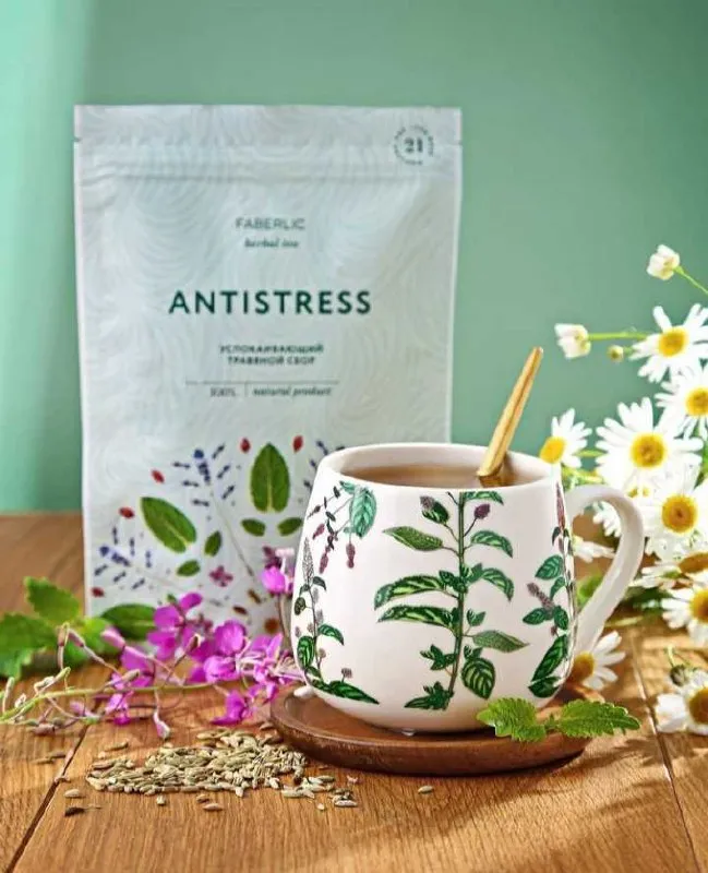 FABERLIC herbal tea ANTISTRESS