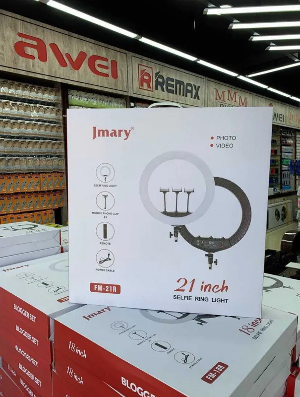 Кольцевая лампа Jmary 21R + Штатив + пульт 3