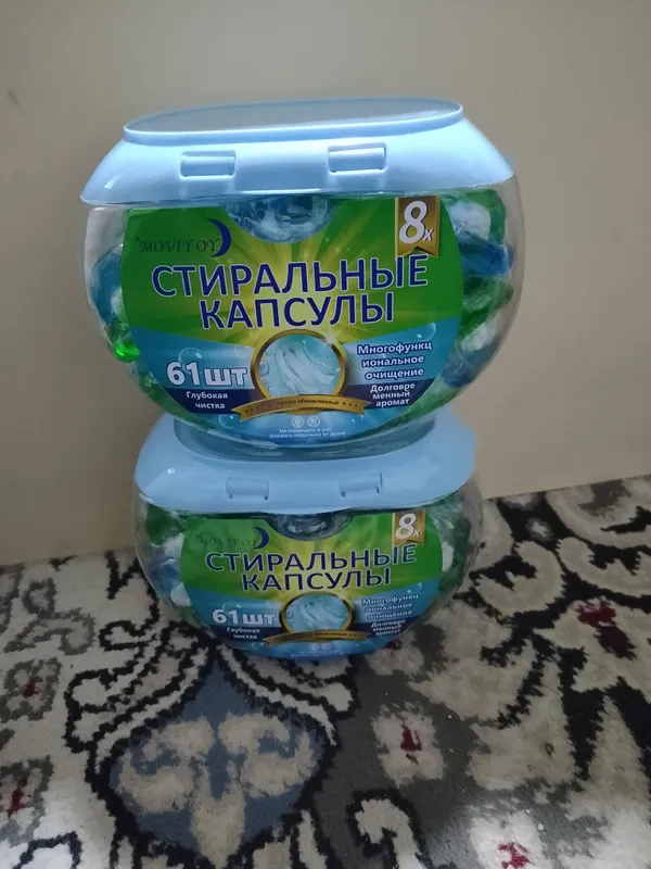 kapsula