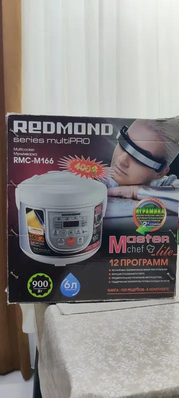 Продам мультиварку Redmond 1 Продам мультиварку Redmond 1