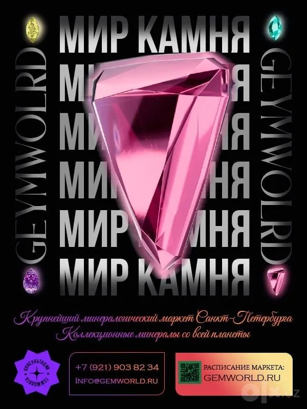 Grafik dizayn xizmati 4 Grafik dizayn xizmati 4
