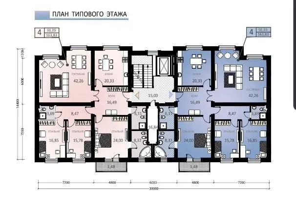 Продаётся 4-комнатная квартира в Габус рядом с Алайским рынком