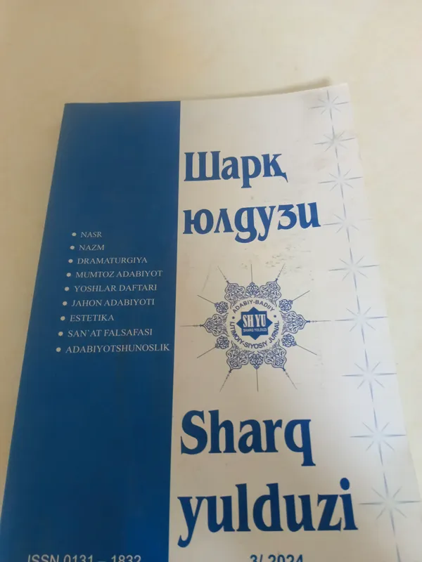 Книга 1 Книга 1