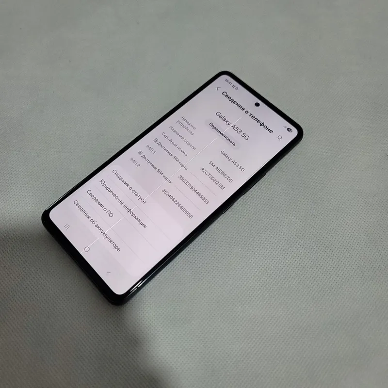 Samsung A53 sotiladi 128Gb — фото 2