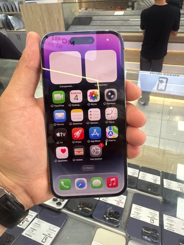 iPhone 14 Pro 2
