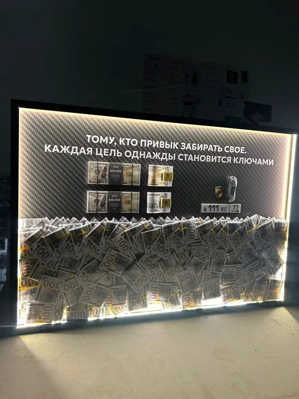 Премиальная LED-картина с подсветкой | Современный интерьерный декор 1 Премиальная LED-картина с подсветкой | Современный интерьерный декор 1