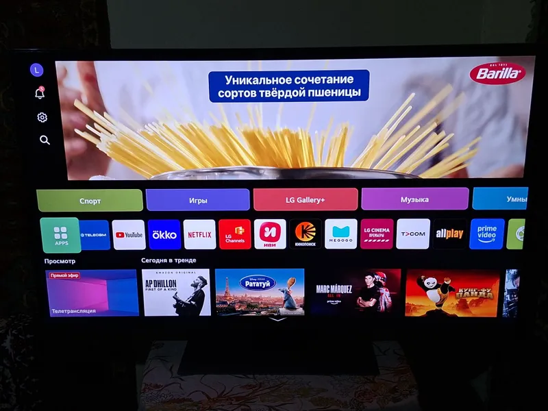 Телевизор LG Новый 55 Срочно продаётся — фото 3