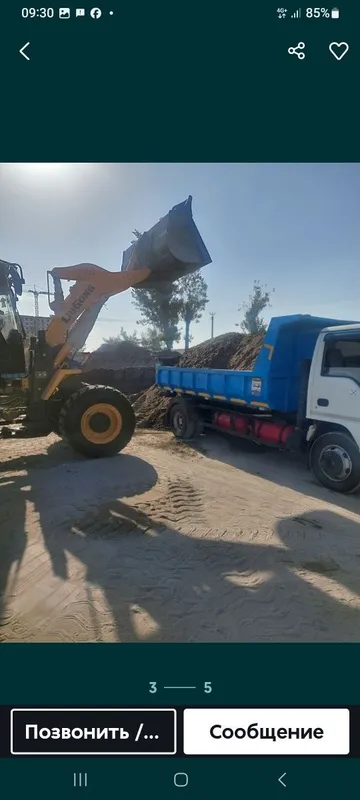 Isuzu va Man Samaval xizmati