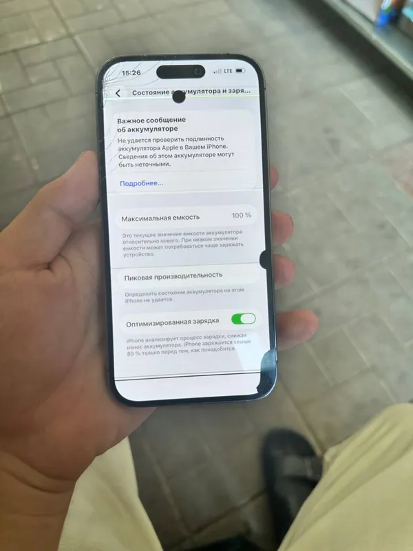 Iphone 14pro orqa almashgan, ekran singan, 5 Iphone 14pro orqa almashgan, ekran singan, 5