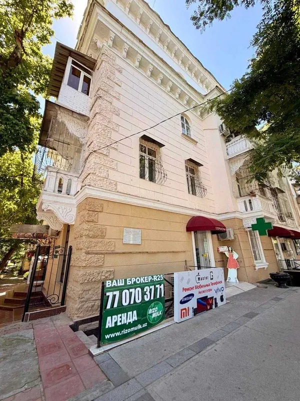 Сдаётся цокольное помещение на первой линии в Мирабадском районе R25