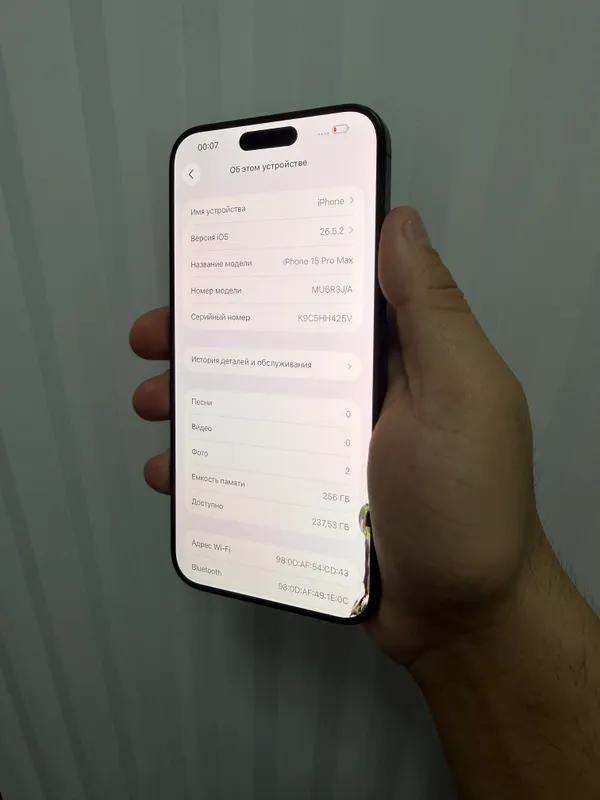 iPhone 15 ProMax 256Gb Black Akk: 100% Kelwamiz 3