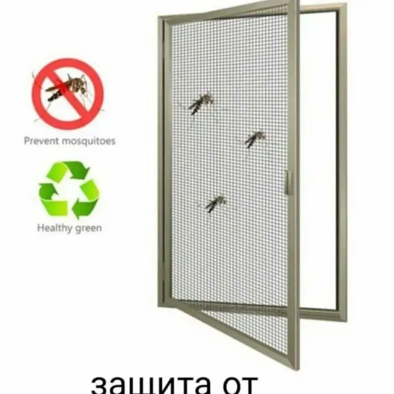 Akfaga pashsha setka 3