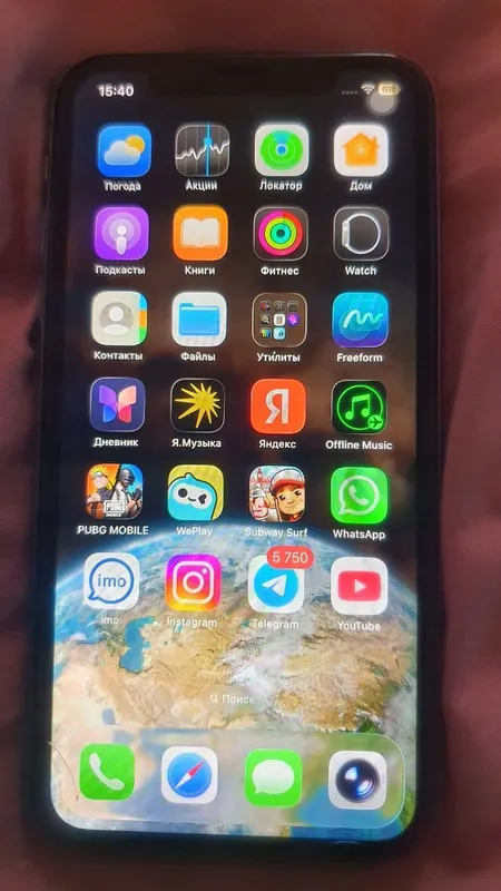 Telefon 5