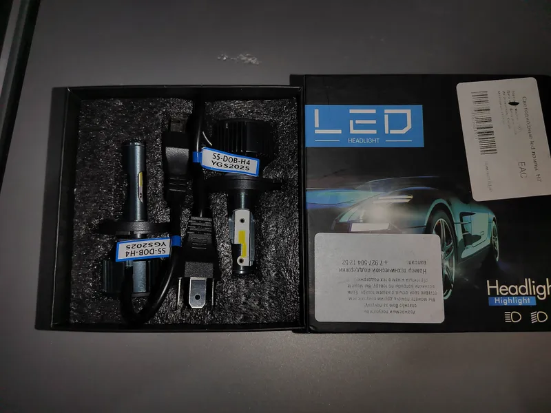 led fara led fara