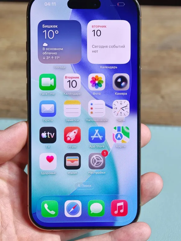 iPhone 2 iPhone 2