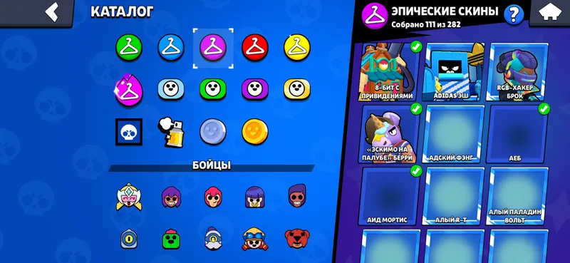BRAWL STARS akkaunti sotiladi 6 BRAWL STARS akkaunti sotiladi 6