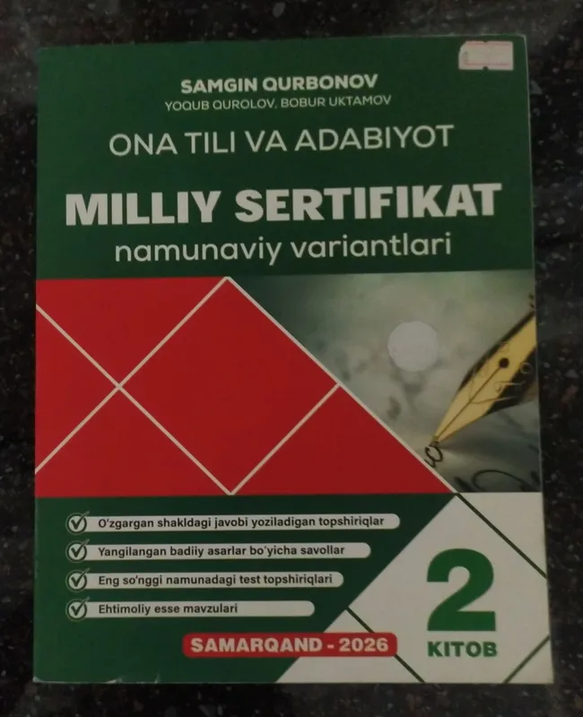 Ona tili Sertifikat