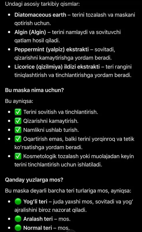 Usolab maska🫧 2 Usolab maska🫧 2