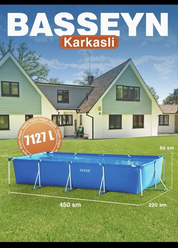 Басейн Intex 450x220x84 2 Басейн Intex 450x220x84 2