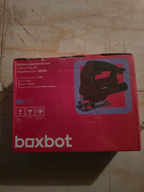Yangi elektr asboblar 2