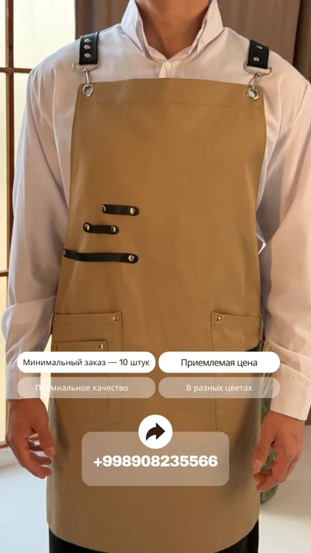 Пошив униформы на заказ • STIIZZY STYLE — фото 5