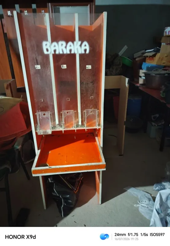 Smechka quyadigan mebel Smechkanitsa 2