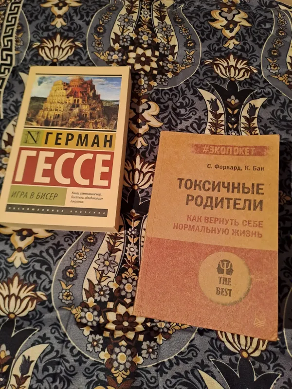 продам книги оригинальные в хорошем состоянии 5