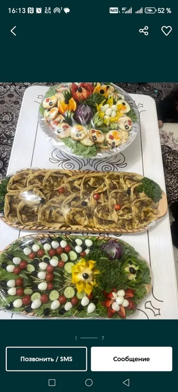 Ковурдок, ассорти, Торт, пирожний Тошкент заказга Шогирд оламиз