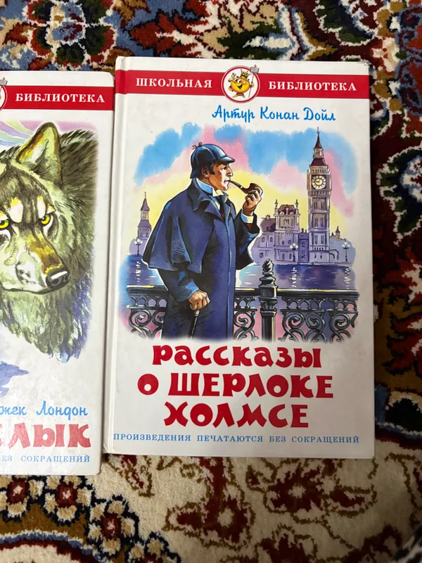 Kitoblar