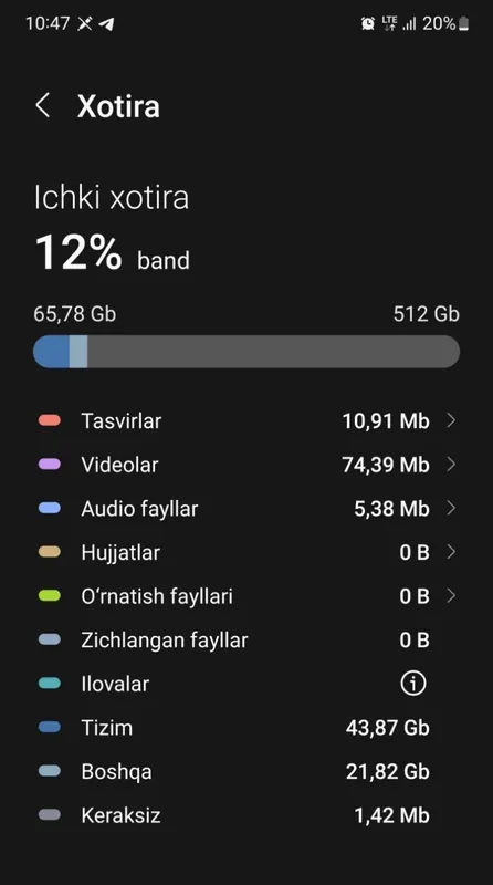 Galaxy NOTE 10+ 5G