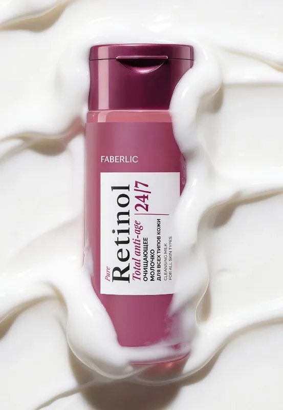 Продукция Faberlic 8