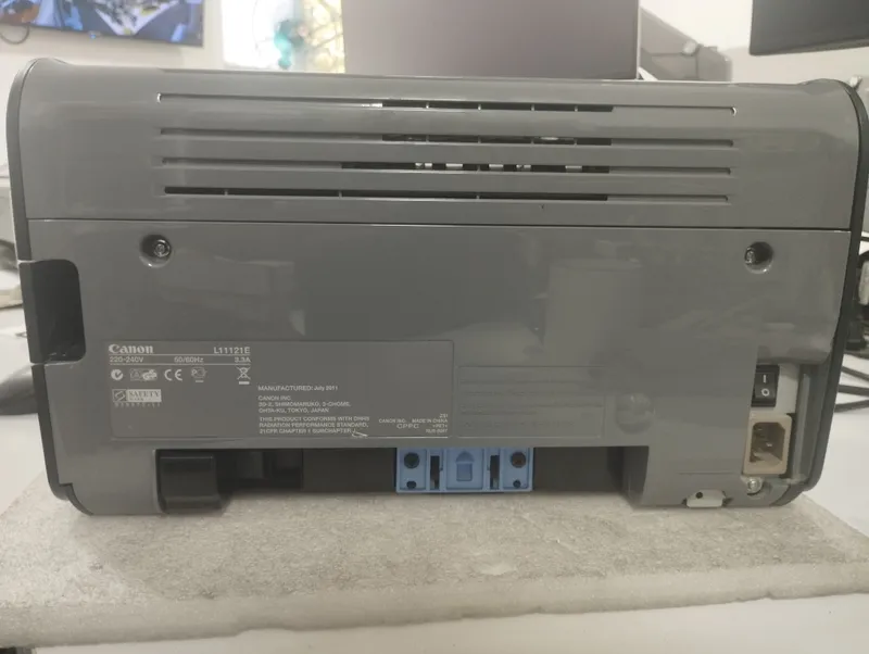 Canon LBP 2900B б у 3 Canon LBP 2900B б у 3