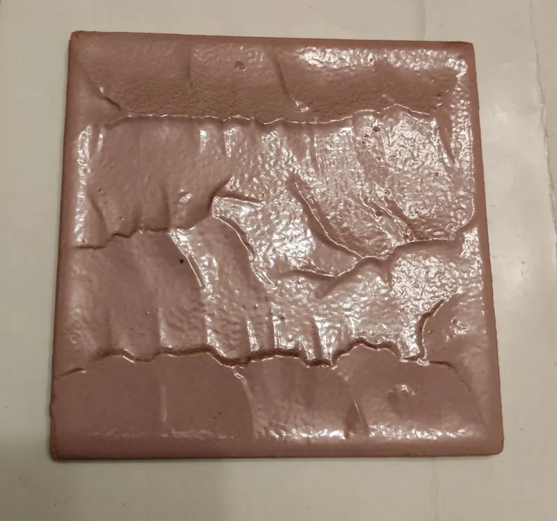 Плитка керамическая